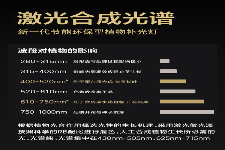 微信图片_20210118114830_副本.jpg